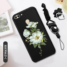 榮耀9i尺寸