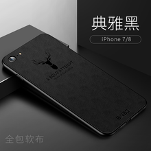 CC超薄手機殼