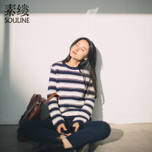 時尚條紋針織衫，讓你的少女心