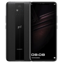 華為（HUAWEI） 華為Mate20 RS 保時捷版 手機 黑色