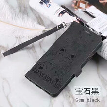 伊歌億 小米MIX3 手機(jī)殼/保護(hù)套