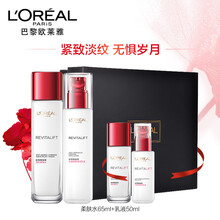 什么,品牌,哪個,水護,牌子,膚品,水護,膚品