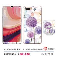 ���嶼���ˣ�ʱ�з���ֻ���