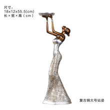 歐式玻璃擺件，讓客廳變得更精致
