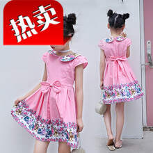 適合學(xué)生黨的純色連衣裙