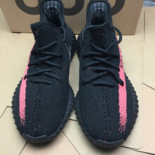 平衡生活（Balance Life）男士350V2黑粉條 39