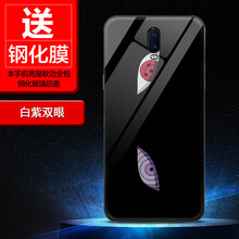 頭戴個(gè)性手機(jī)殼讓你的少女心