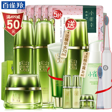 凝露,凝露,賦活,賦活,怎么樣