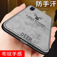 手機(jī)殼，讓你愛上