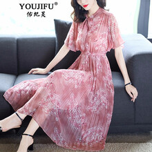 復(fù)古條紋連衣裙，打造浪漫小仙女