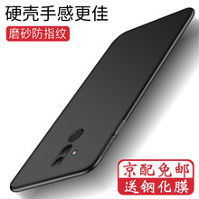 時尚佳手機網