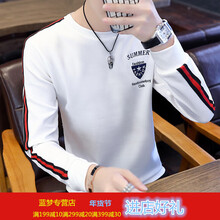 古萊登（GODLIKE） 長袖 男士T恤 五角星白色 