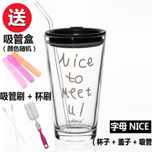 便攜陶瓷水杯，喝出健康好氣色