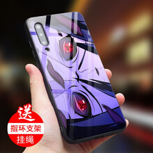 簡約時尚的手機殼，打造優(yōu)雅女神