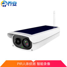 喬安,安全,喬安,智能,家居,陪護,安全,陪護,智能,家居,怎么樣