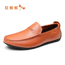 紅蜻蜓男士黃色 41