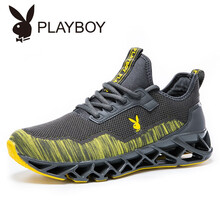 花花公子（PLAYBOY）男士灰綠 42