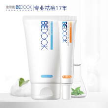 比度克（BeDOOK）套装/礼盒控油平衡，细致毛孔，深层清洁