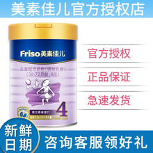 天然奶源，讓你愛(ài)上吃雞！