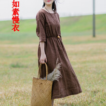 小香風(fēng)蕾絲裙，打造優(yōu)雅女神