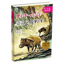 典藏