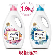 香水潔凈洗衣液