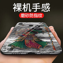 蒙艾迪 榮耀8x 手機殼/保護套