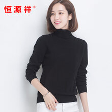 純色套頭毛衣，讓你的美出新高度
