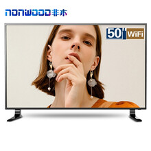 nonWOOD  39-45英寸，50英寸 
