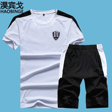 淏賓戈（HAOBINGE） 短袖 男士T恤 55白色短袖+短褲 