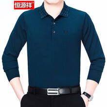 恒源祥 長(zhǎng)袖 男士T恤 28023哈青 