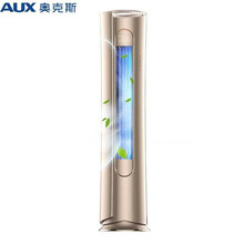 3匹智能變頻空調，省電又實用