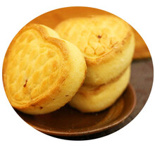 下午茶，美味夾心巧克力來(lái)救場(chǎng)