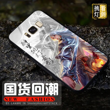 三星,三星,怎么樣