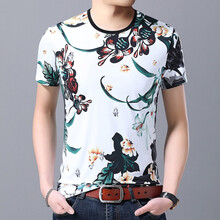 金盾（KIN DON） 短袖 男士T恤 8829白色 