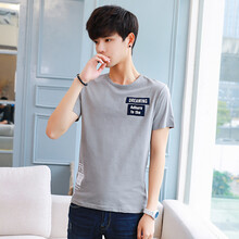 耐佐（NAIZUO） 短袖 男士T恤 715灰色 