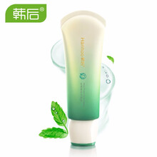 調(diào)理膚色柔膚乳