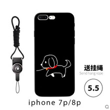 時(shí)尚環(huán)保，蘋果硅膠手機(jī)殼更實(shí)用