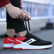 紐寶路（NEWBOROS）男士YJ-8307黑紅色 41