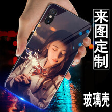 lieve 小米mix3 手機殼/保護套