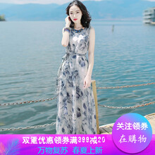 時尚吊帶長裙，微胖妹子的小心機