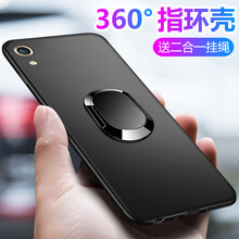 紐森手機(jī)支架