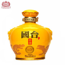 經(jīng)典白酒，醇香口感更濃