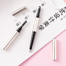 名創(chuàng)優(yōu)品（MINISO）眉筆灰色（扁口）