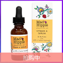 抗老護(hù)膚品