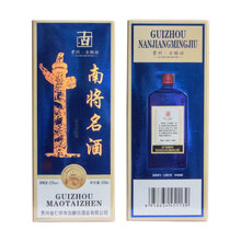 南將53%vol501mL-750mL，500ml 醬香型，醬香