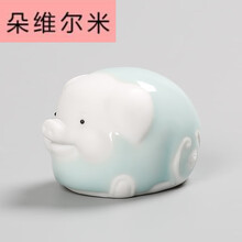 精美創(chuàng)意陶瓷擺件，裝點家居生活
