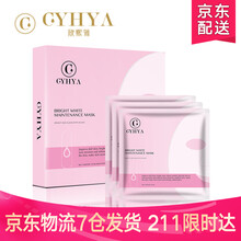 怎么樣,納米,納米,金面,金面