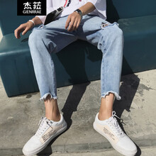 杰菈（Gienrrae） 哈倫褲 青春休閑 男士牛仔褲