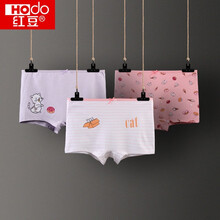 Hodo嬰兒褲子